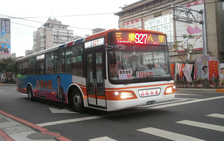 Bus