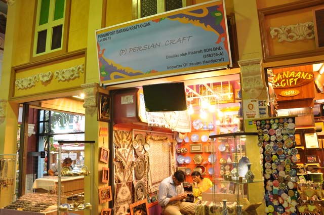 Central market kuala lumpur