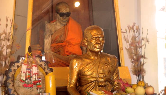 Le Temple de Khunaram